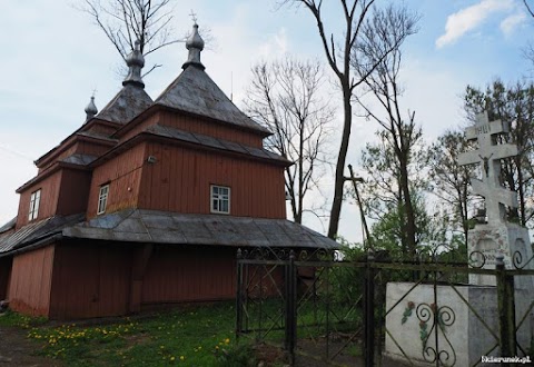 Церква Перенесення Мощів Святого Миколая