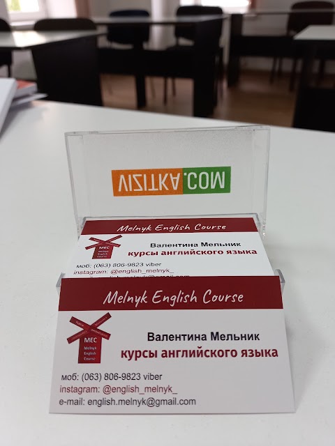 Курсы английского Melnyk English Course