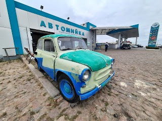 Автомийка