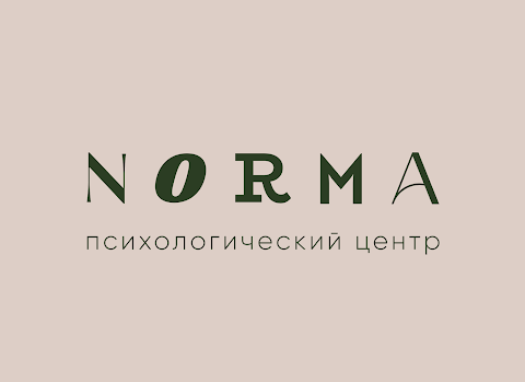 Психологічний центр Norma