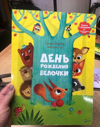 Учбова книга