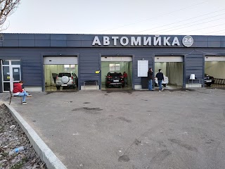 Автомийка