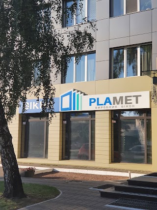 Pamet – Металопластикові вікна Київ, Виробник пластикових Вікон