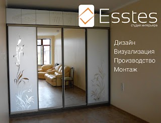 Студія интер'єру Esstes