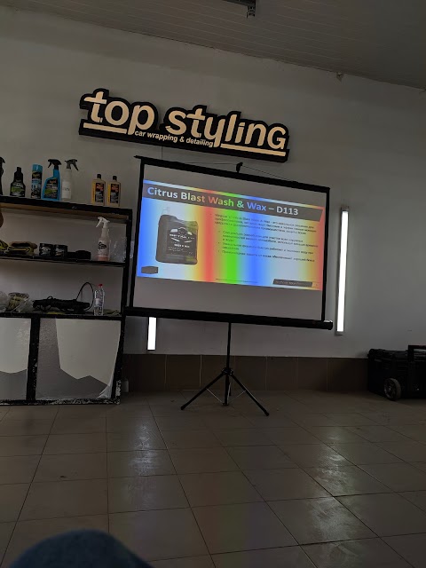 Студія детейлінгу Top Styling