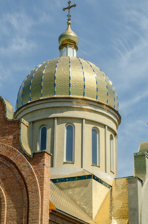 Cathedral of Ukrainian Orthodoxy Church (under construction0