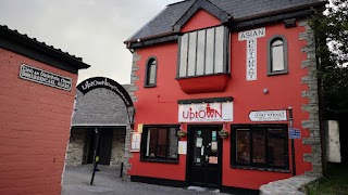 Uptown Restaurant Killarney