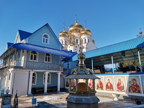 Скит Свято-Миколаївського жіночого монастиря