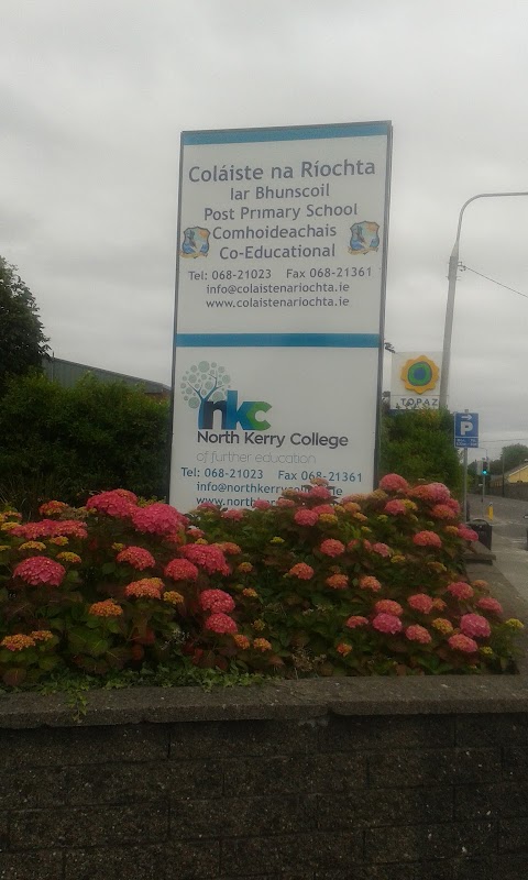 Coláiste na Ríochta