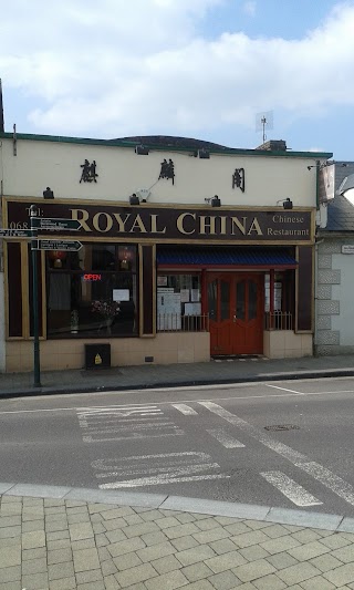 Royal China Restaurant