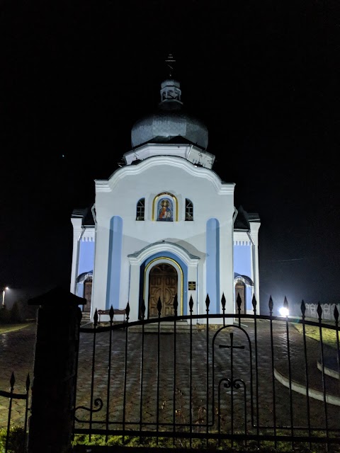 храм Богоявлення Господнього