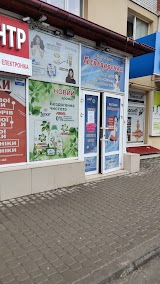 Побутова хімія косметика