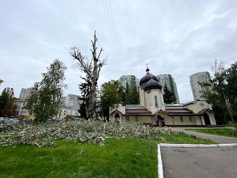 Церква ікони Божої Матері "Знамення" (РПЦ в Україні)