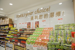 Tong Li Supermarket Cabramatta