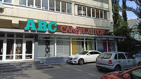 Салон штор АВС