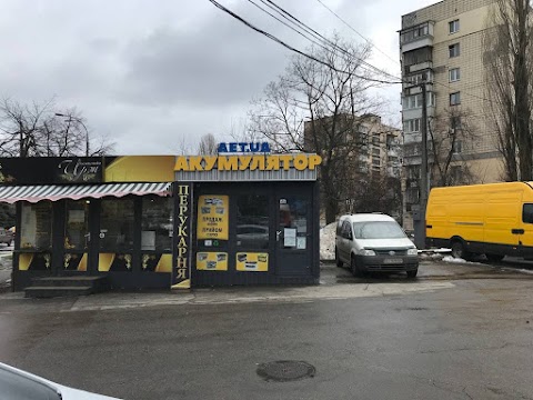 АКУМУЛЯТОРИ АВТОМАСТИЛА