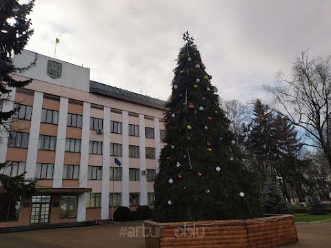 СНЯТИНСЬКА РАЙДЕРЖАДМІНІСТРАЦІЯ