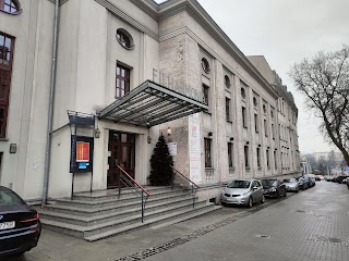 Filharmonia Zabrzańska