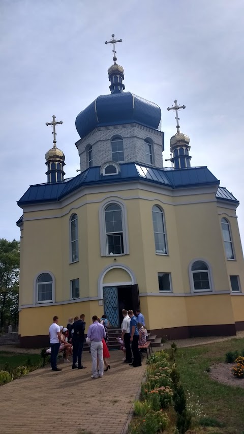 Церква Покрови пресвятої Богородиці УПЦ