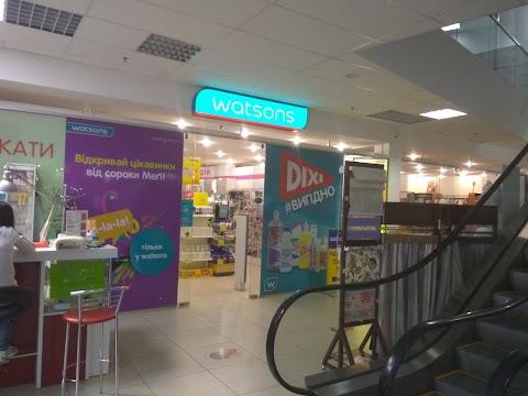 Watsons