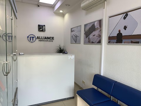 I-Alliance - ремонт ноутбуків, комп'ютерної техніки, побутової техніки, електроніки