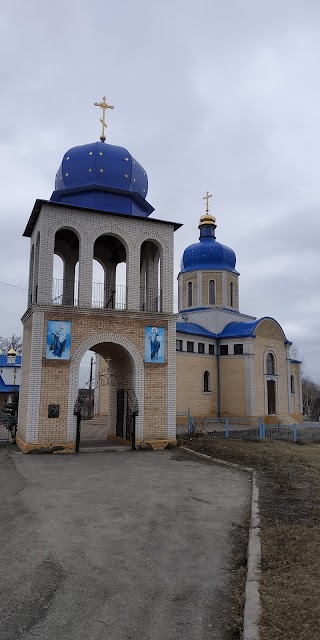 Церква Успіння Пресвятої Богородиці