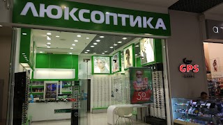 Люксоптика