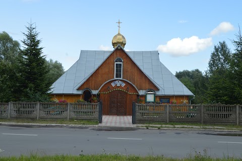 Церква Почаївської ікони Божої Матері ПЦУ