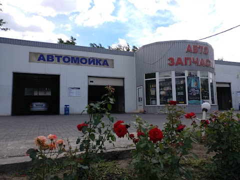 Автомийка AutoBeauty