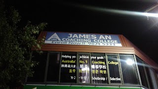 James An College Mitcham