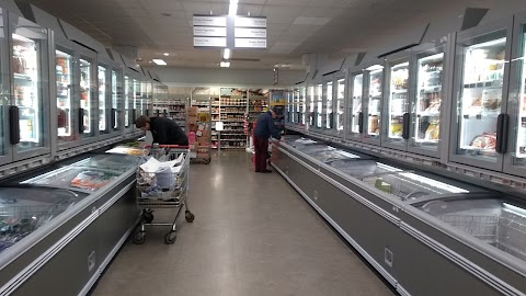 Daly's SuperValu Killarney