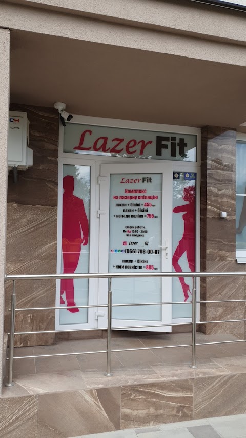 Lazer Fit - Лазерна епіляція