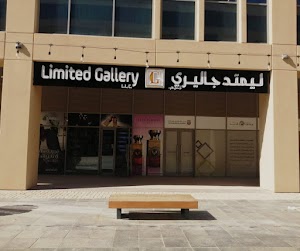 Limited Gallery Al Ain