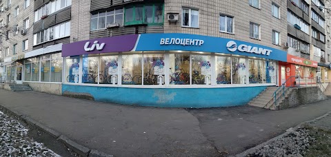 Велоцентр GIANT Київ