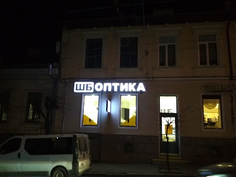 ШБ Оптика