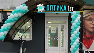 Оптика 1st