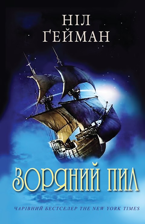 Інтернет-книгарня "Країна BOOK"