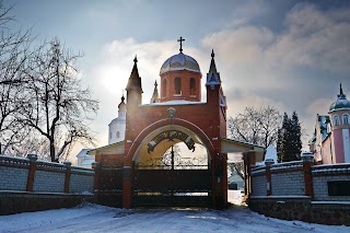 Свято-Троїцький Мотронинський жіночий монастир УПЦ