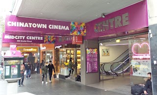 Chinatown Cinema