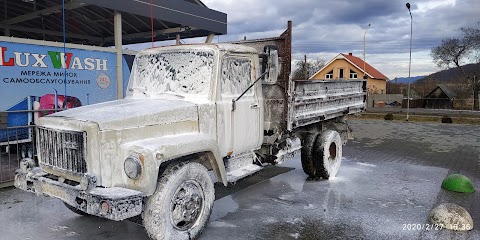 Автомойка "Lux Wash"