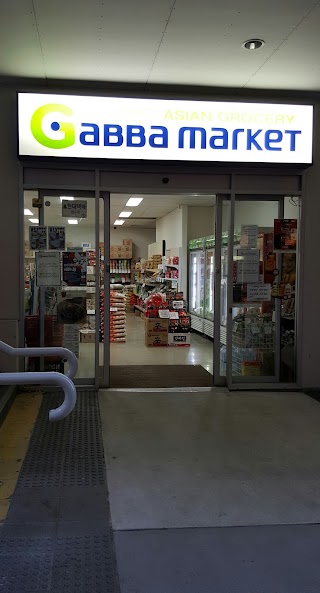 Gabba Market Korean Asian Grocery