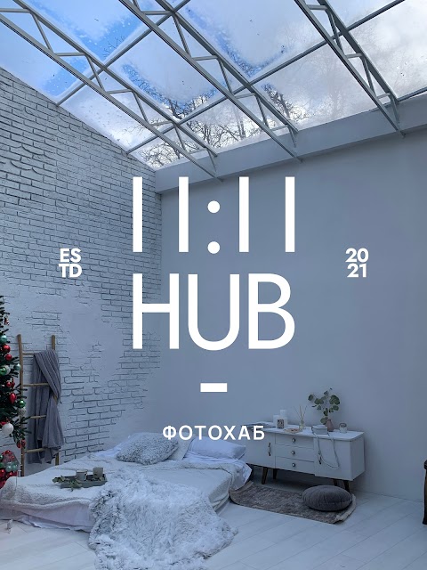 11.11_hub