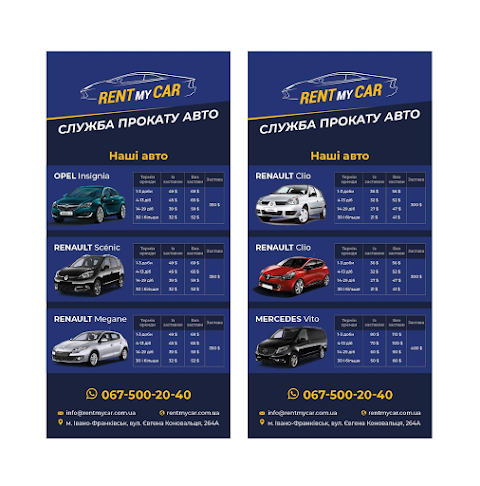 RentMyCar