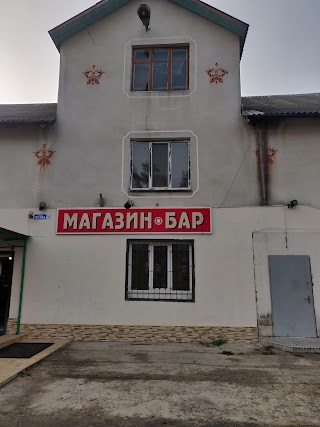 с. Мархалівка