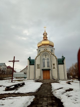 Свято-Михайлівський храм