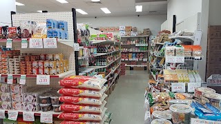 Gabba Market Korean Asian Grocery