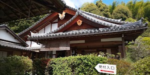 華厳寺 (鈴虫寺)