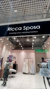 Дом моды в Чернигове Ricca Sposa