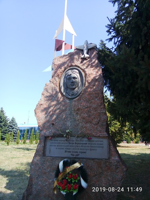 Кропивницький. Пам'ятник Петру Вересоцькому