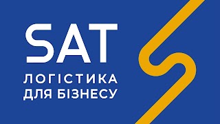 SAT Транспортна компанія (САТ)